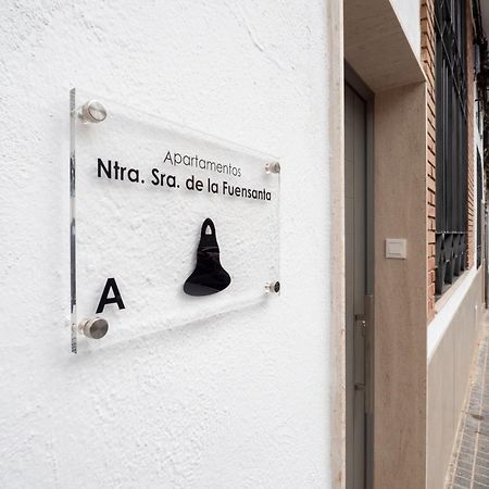קורדובה Apartamentos La Fuensanta מראה חיצוני תמונה